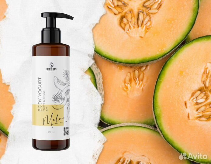 Молочко Йогурт для тела Дыня