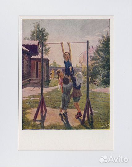 Открытки Ушаков Адрианов соцреализм 1 мая любовь