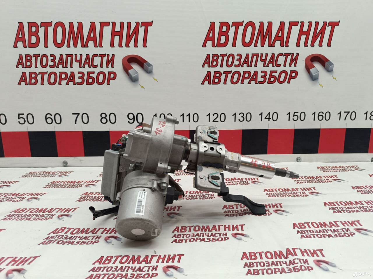 Эур электро усилитель руля Geely Atlas 16-22г