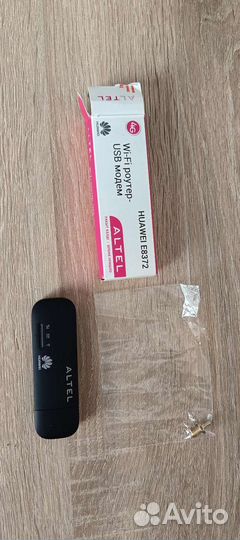 Модемы и роутеры 4g wi fi