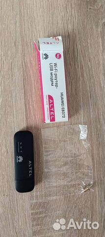 Модемы и роутеры 4g wi fi