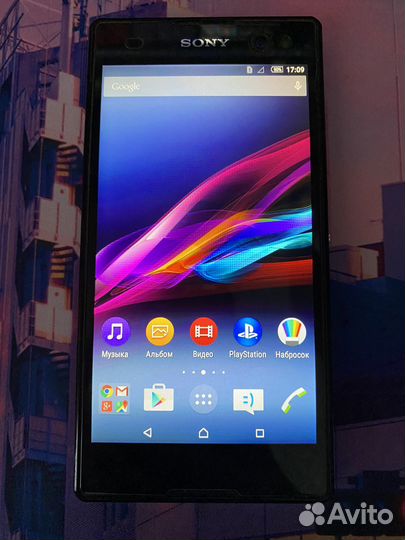 Смартфон Sony Xperia C3