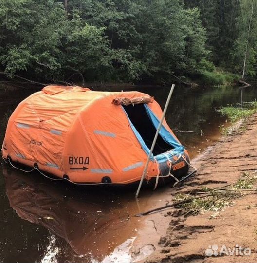 Плот спасательный надувной