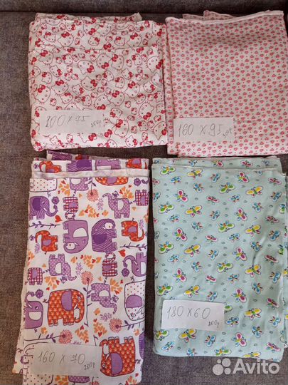 Ткань хлопок