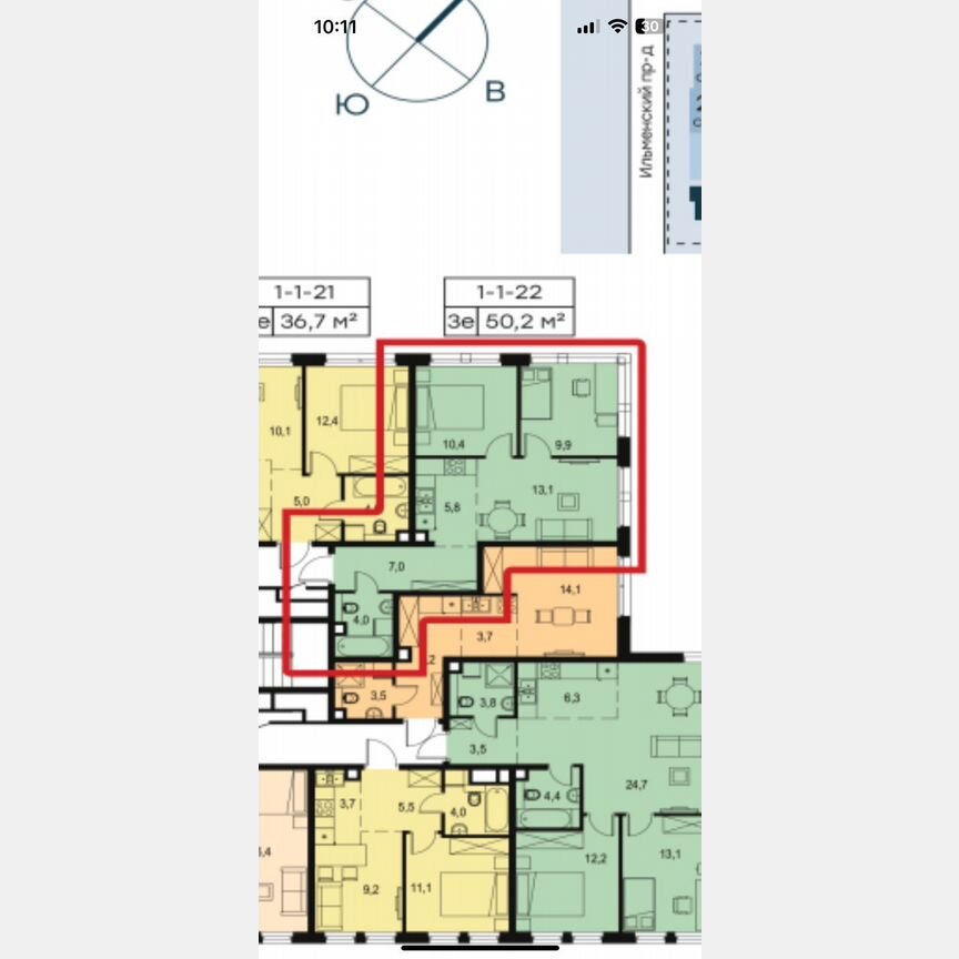 Своб. планировка, 50,1 м², 3/30 эт.