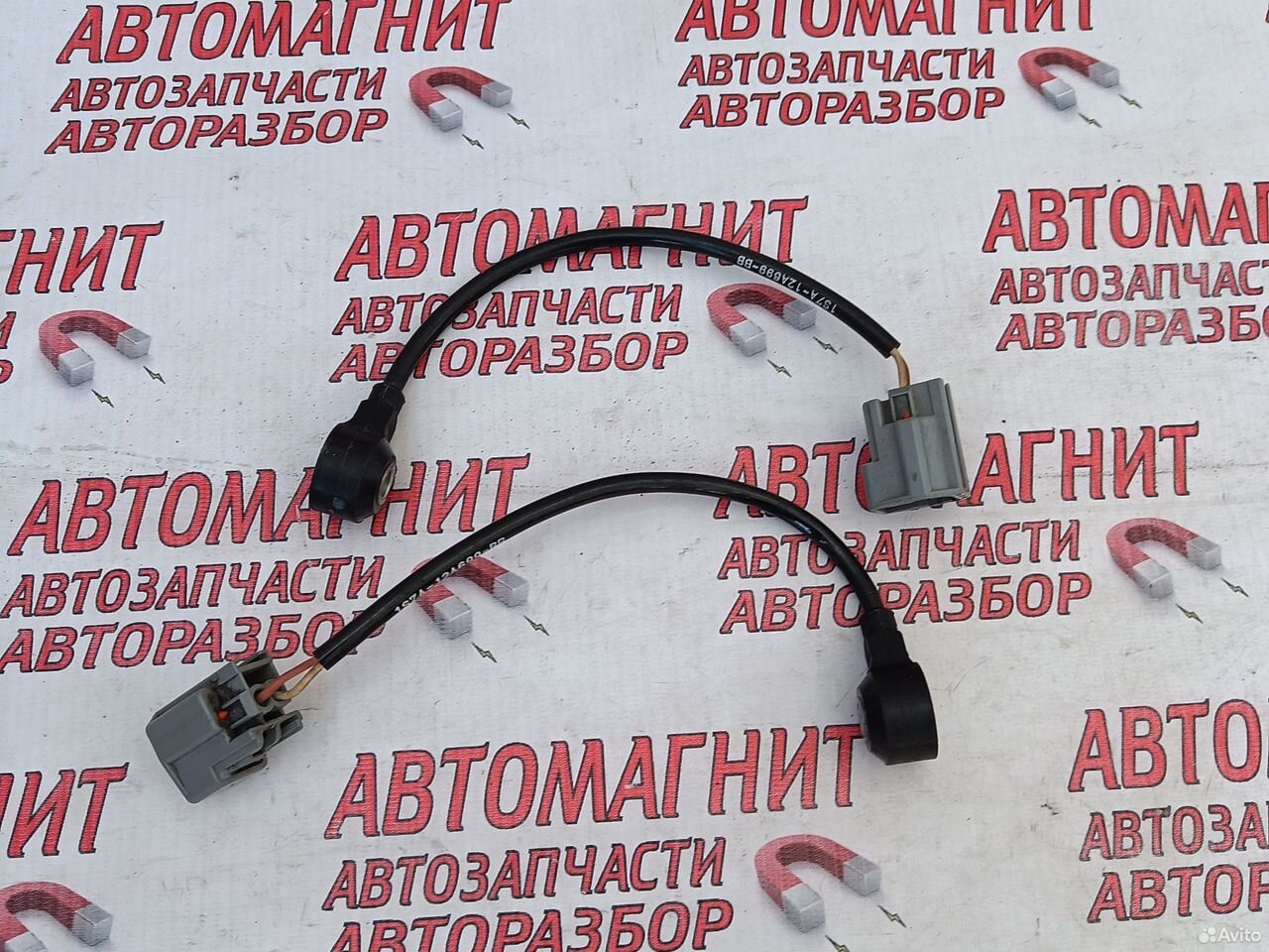 Датчик детонации Форд Мустанг 6 2.3 14-23г.в