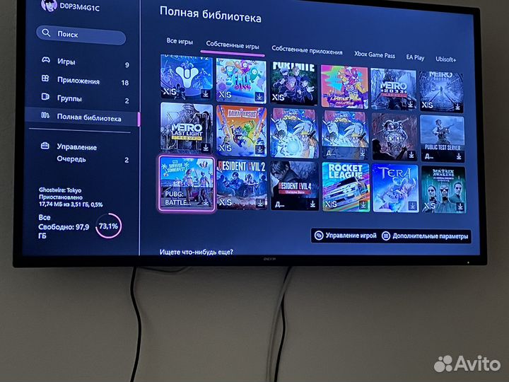 Xbox series s