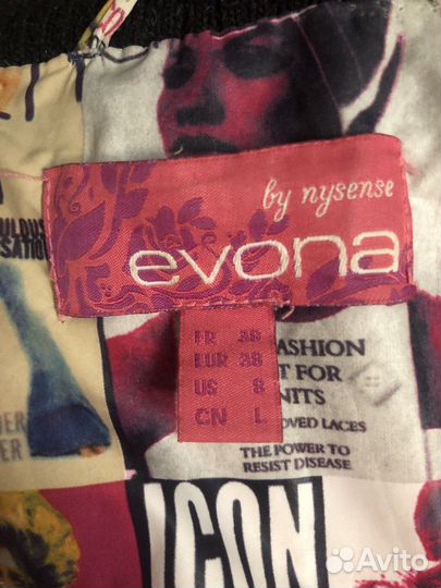 Пуховик подростковый