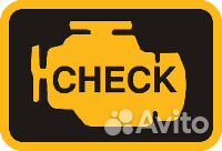 Мастер на дом