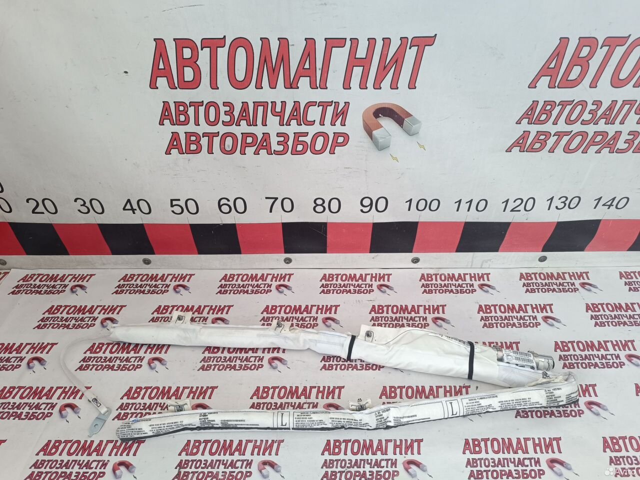 Шторка безопасности левая Exeed LX