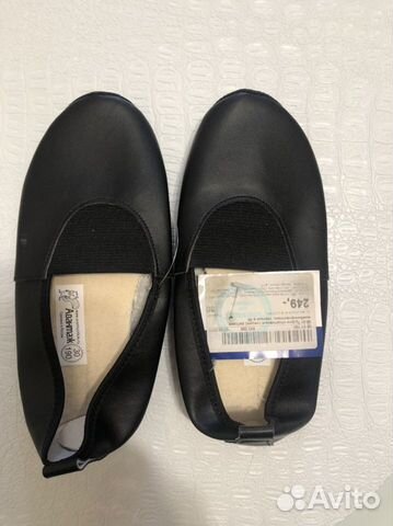 Чешки новые