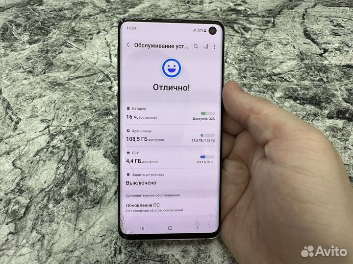 Samsung Galaxy S10, 8/128 ГБ