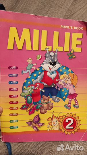 Учебник английского языка 2 класс