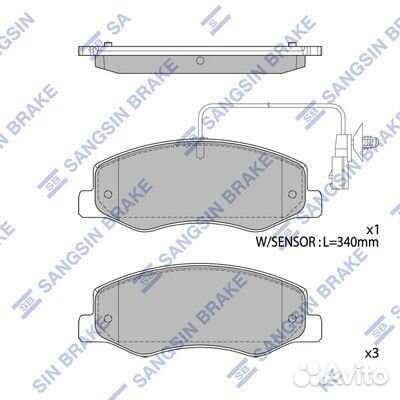 Колодки тормозные дисковые, задние