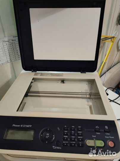 Мфу лазерный цветной