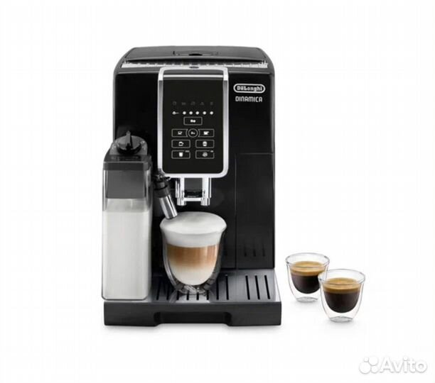 Кофемашина автоматическая DeLonghi Dinamica ecam35