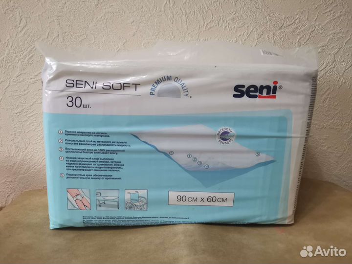 Пеленки Seni Soft впитывающие одноразовые