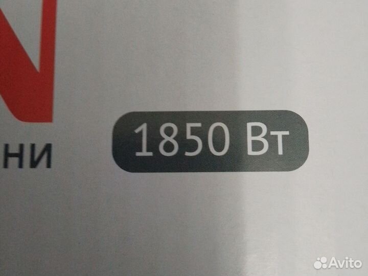 Чайник электрический