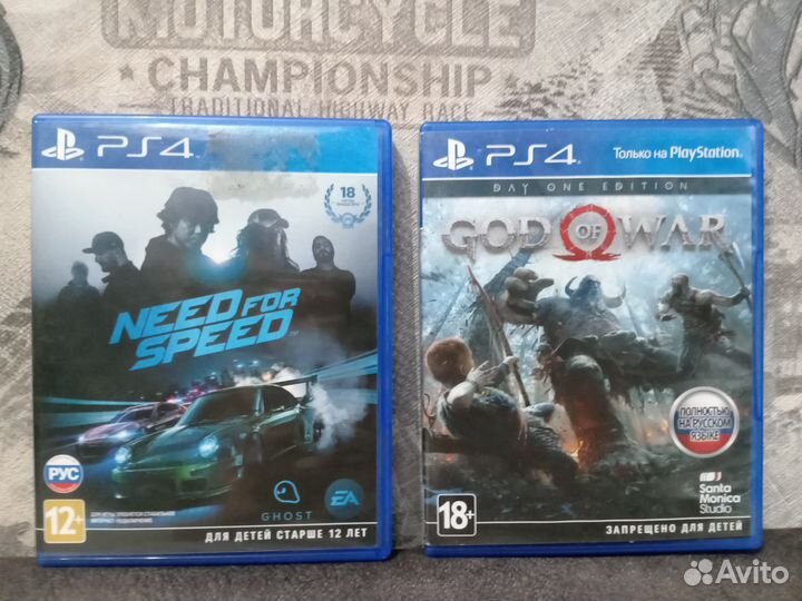 Игра для playstation ps4