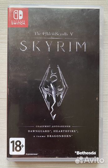 The Elder Scrolls V Skyrim (Рст) Nintendo Switch