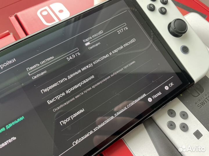 Nintendo switch oled прошит picofly