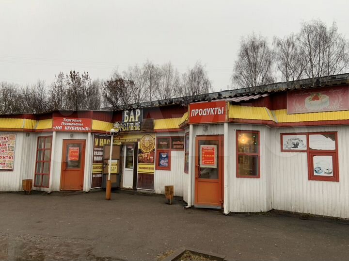 Торговая площадь, 15 м²