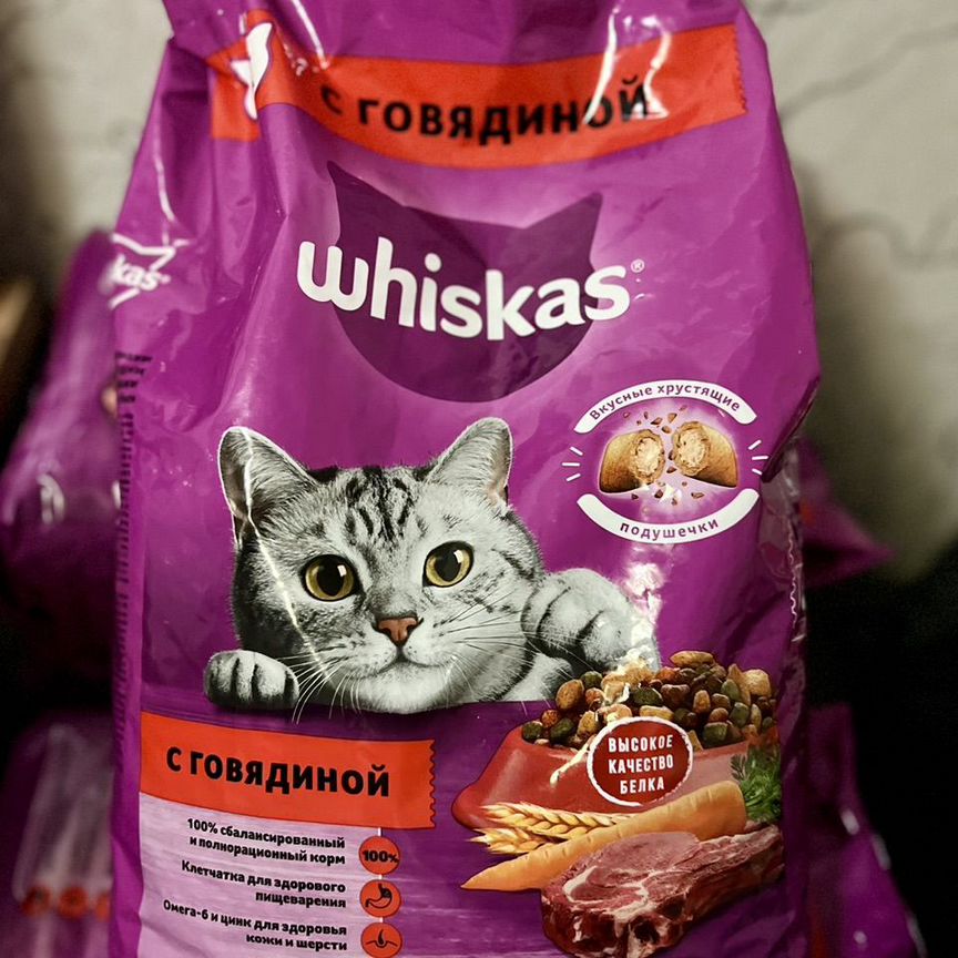 Сухой корм для кошек whiskas 1.9кг