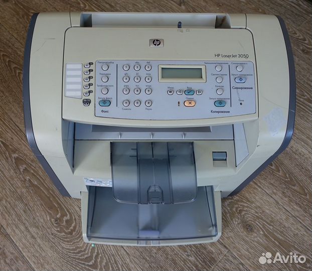 Лазерное мфу HP3050