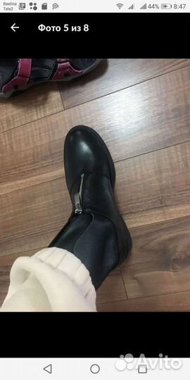 Ботинки Zara 38