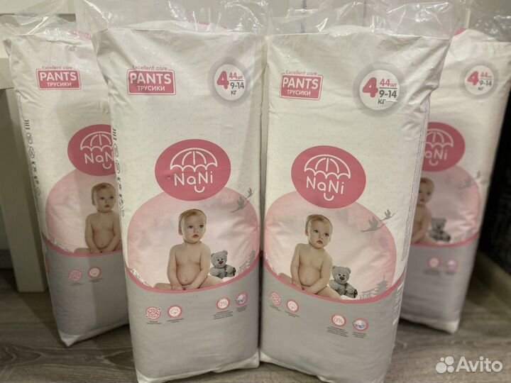 Nani подгузники трусики L Xl