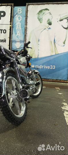 Мопед зид Альфа