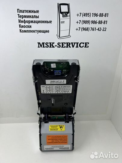 Купюропримник для всего