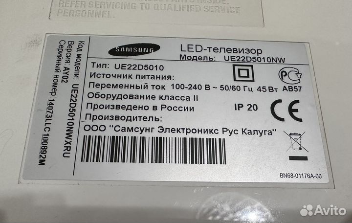 Телевизор samsung на запчасти