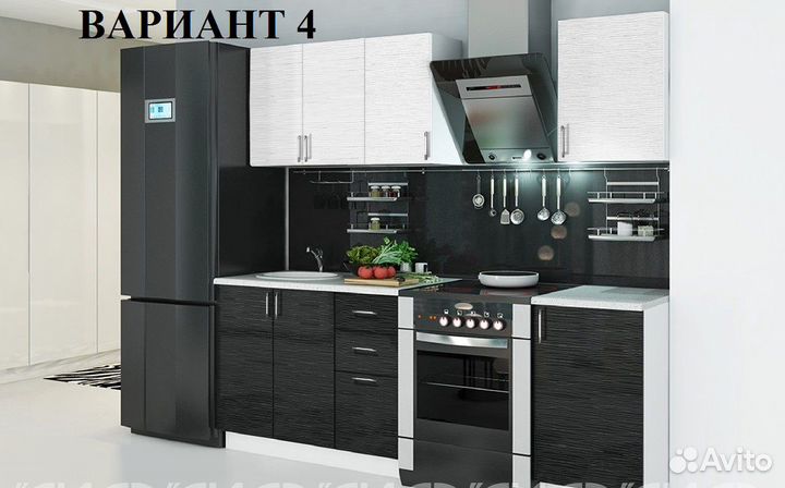 Кухонный гарнитур 