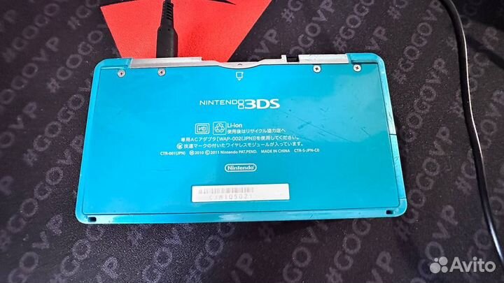 Nintendo 3ds old прошита