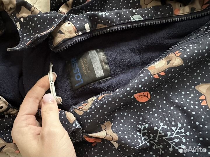 Комбинезон