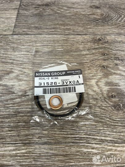 Комплект для замены масла в вариаторе Nissan CVT