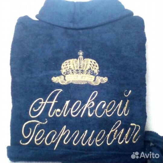 Халат махровый мужской