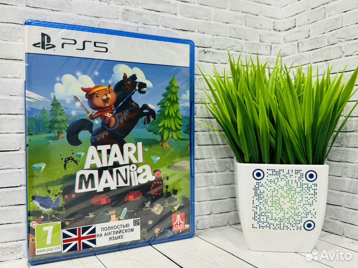 Atari Mania PS5 (Новый диск)