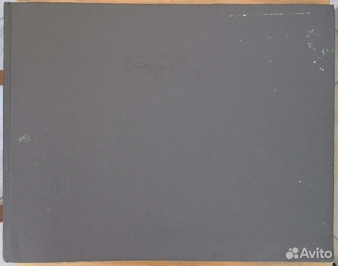 Альбомы для фотографий СССР