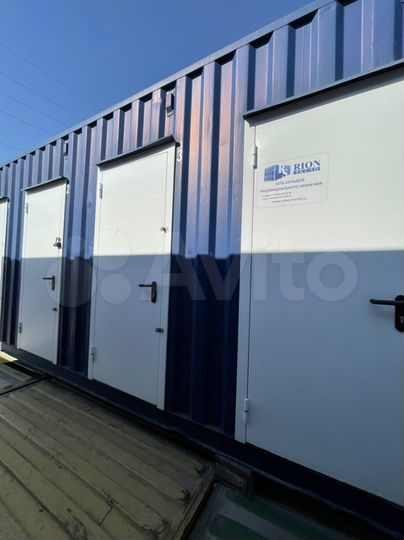 Бокс контейнер для хранения вещей