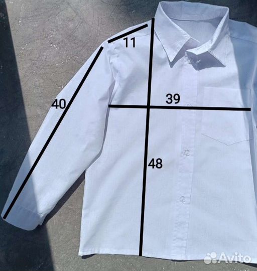 Рубашка белая на мальчика 110 116