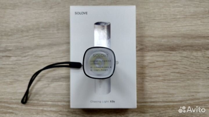 Фонарик портативный xiaomi (MI) solove 3000MAH