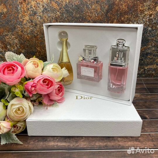 Подарочный набор Dior 3 в 1