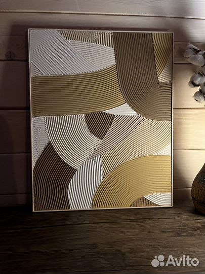 Текстурная картина