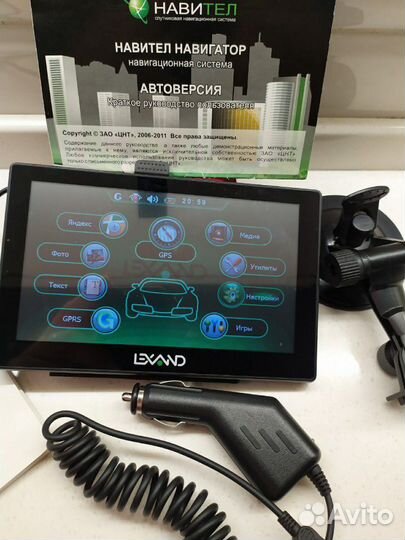 Lexand laboratory STR 7110 PRO HD