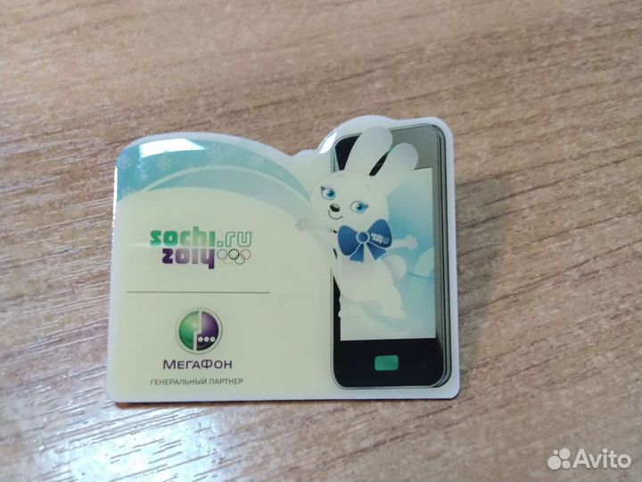 Значки с животными-символами олимпиады 2014