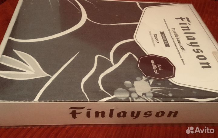 Постельное белье Finlayson 1,5 спальное Финское