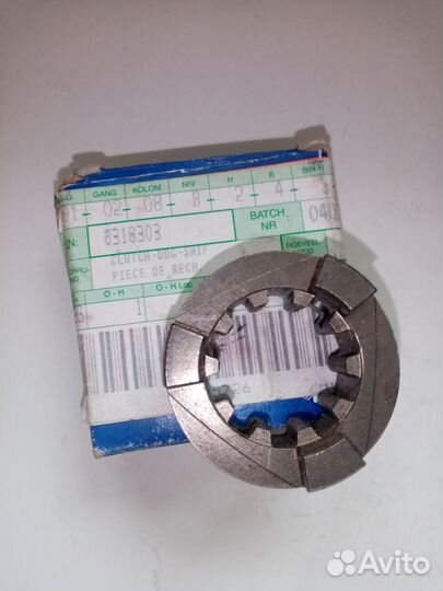 Муфта Johnson Evinrude 0318303