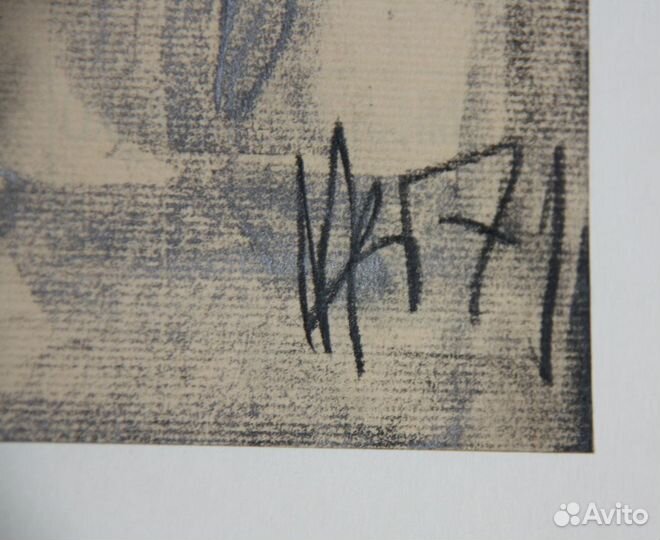 Михнов-Войтенко Е.Г(1932-1988) 